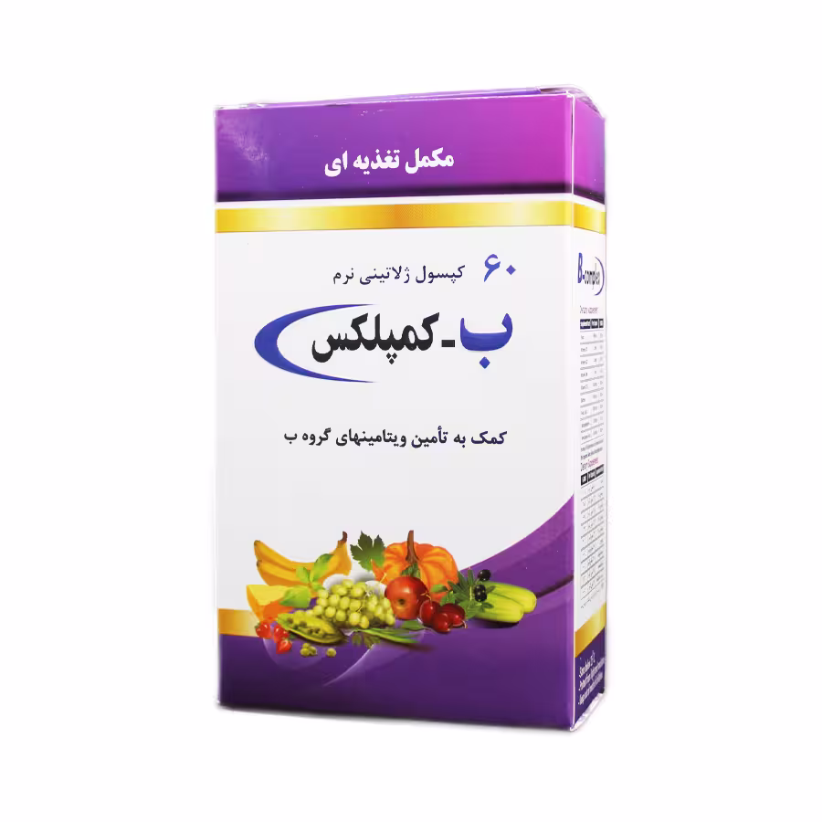کپسول ب کمپلکس دانا 60 عددی