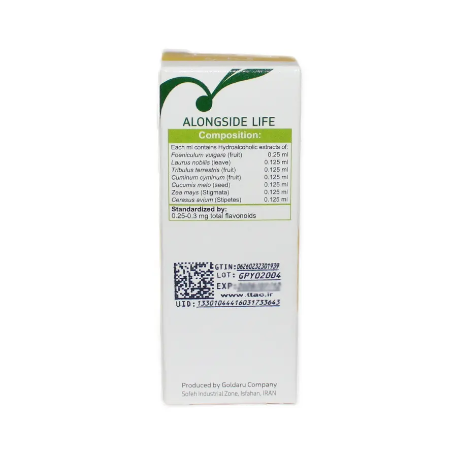 قطره گیاهی سنکل گل دارو 30 میلی لیتر 1