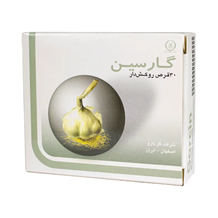 قرص روکشدار گارسین 300 میلی گرم گل دارو 30 عددی
