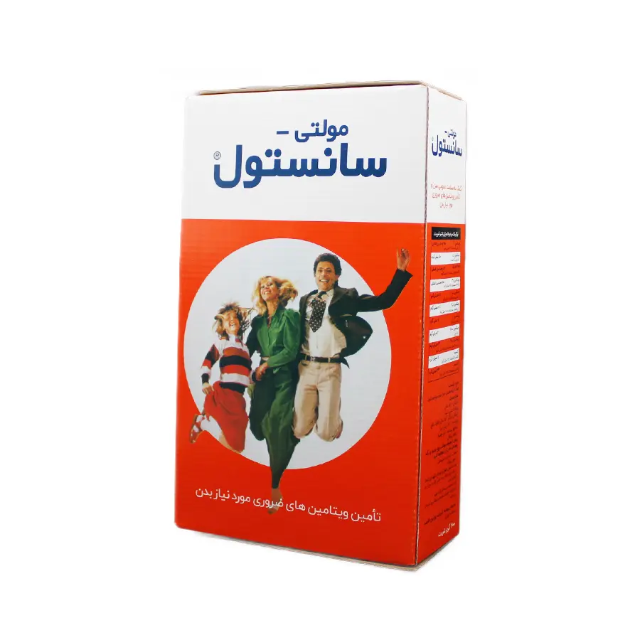 شربت مولتی سانستول 200 گرم