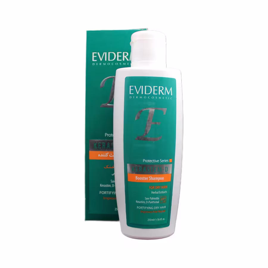 شامپو کراستم دی اویدرم 250 میلی لیتر 3