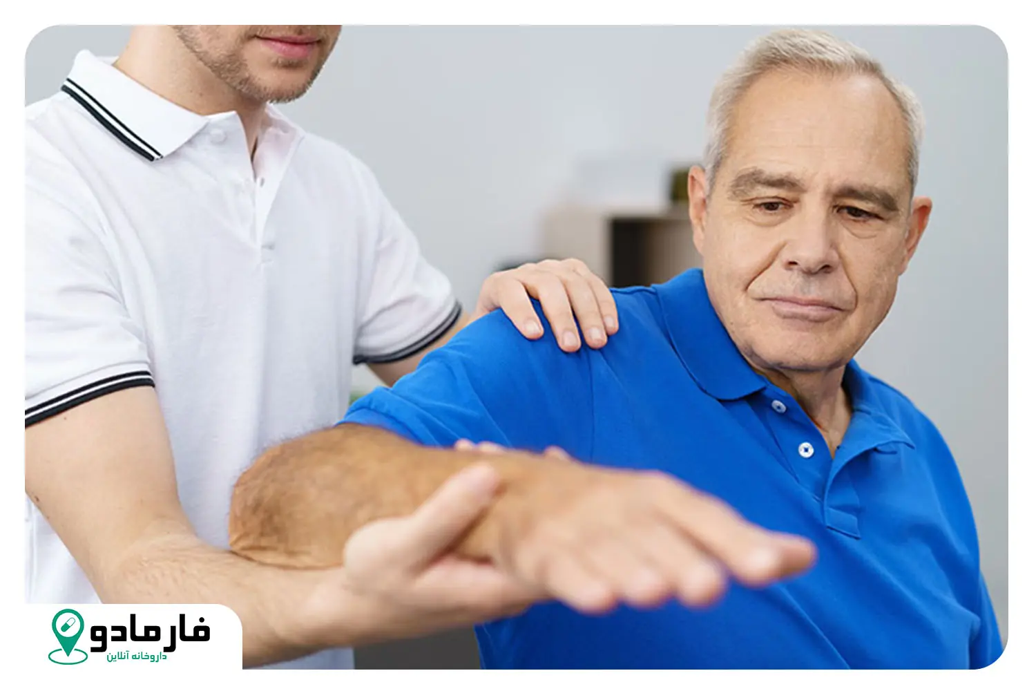 اگر درگیر ام‌اس هستید این ویتامین کمک بزرگی به شما می‌کند!
