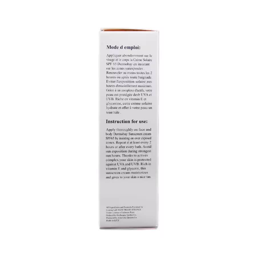 کرم ضدآفتاب رنگی مینرال SPF65 فاقد چربی درموبای 50 میلی لیتر 7