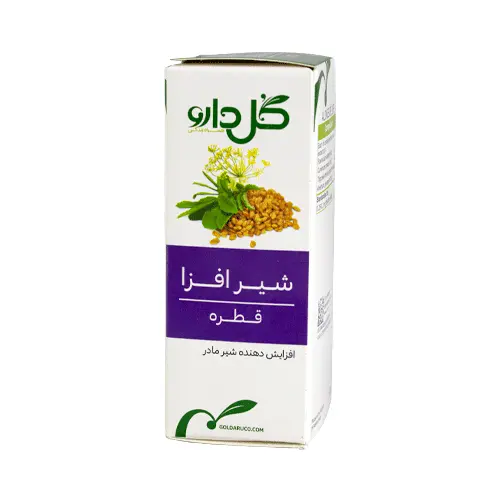 قطره گیاهی شیرافزا گل دارو 30 میلی لیتر