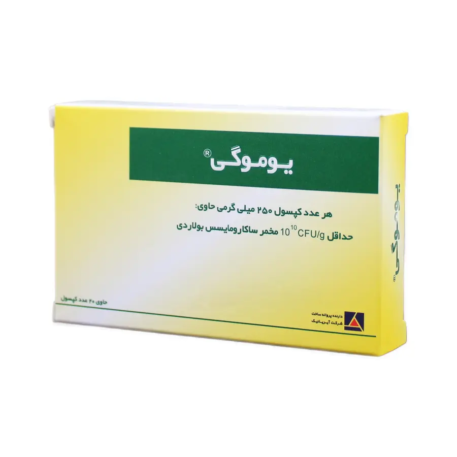 کپسول یوموگی آیریانیک 20 عددی