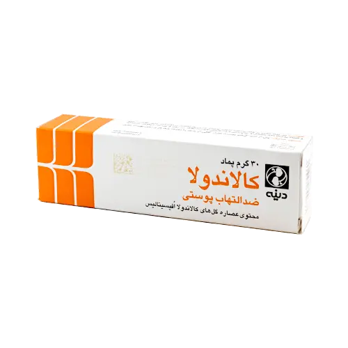 پماد کالاندولا دینه 30 گرمی
