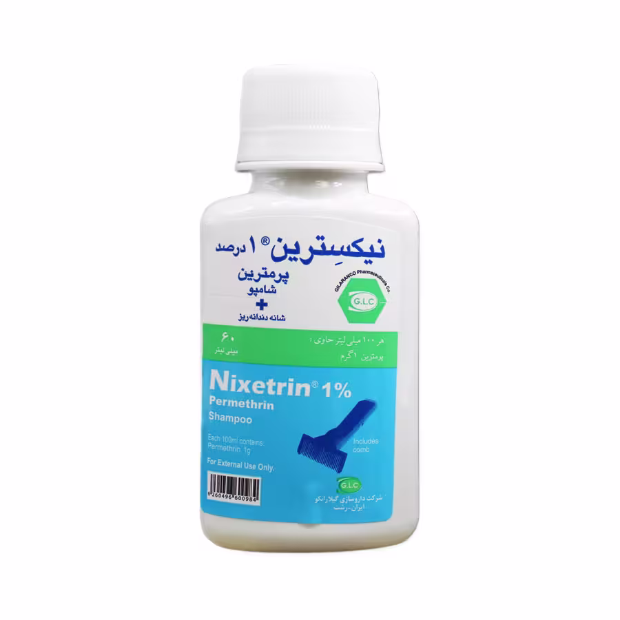 شامپو نیکسترین 1 درصد پرمترین همراه شانه گیلارانکو 60 میلی لیتر 2