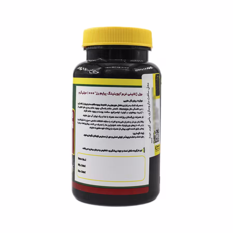 کپسول ژلاتینی نرم ایوینینگ پرایم رز 1000 میلی گرم نورم لایف 60 عددی 1