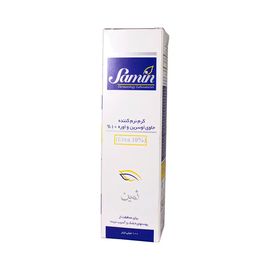 کرم نرم کننده حاوی اوسرین و اوره ثمین 10 درصد 100 میلی لیتر