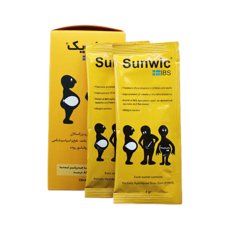 ساشه  آی بی اس سانویک 10 عددی 1