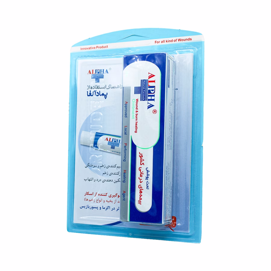 پماد آلفا 30 گرمی