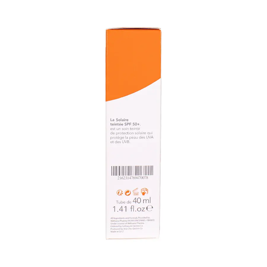 کرم ضدآفتاب رنگی درماگور SPF50 فاقد چربی 3 در 1  40 میلی لیتر 2