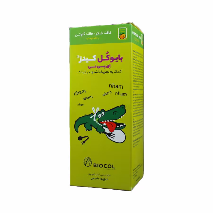 شربت بایوکل کیدز ای پی تی 150 میلی لیتر
