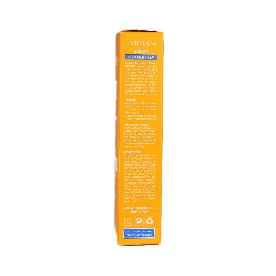 کرم ضد آفتاب پوست خشک اویسان دی اویدرم SPF50 بی رنگ 40 میلی لیتر 4