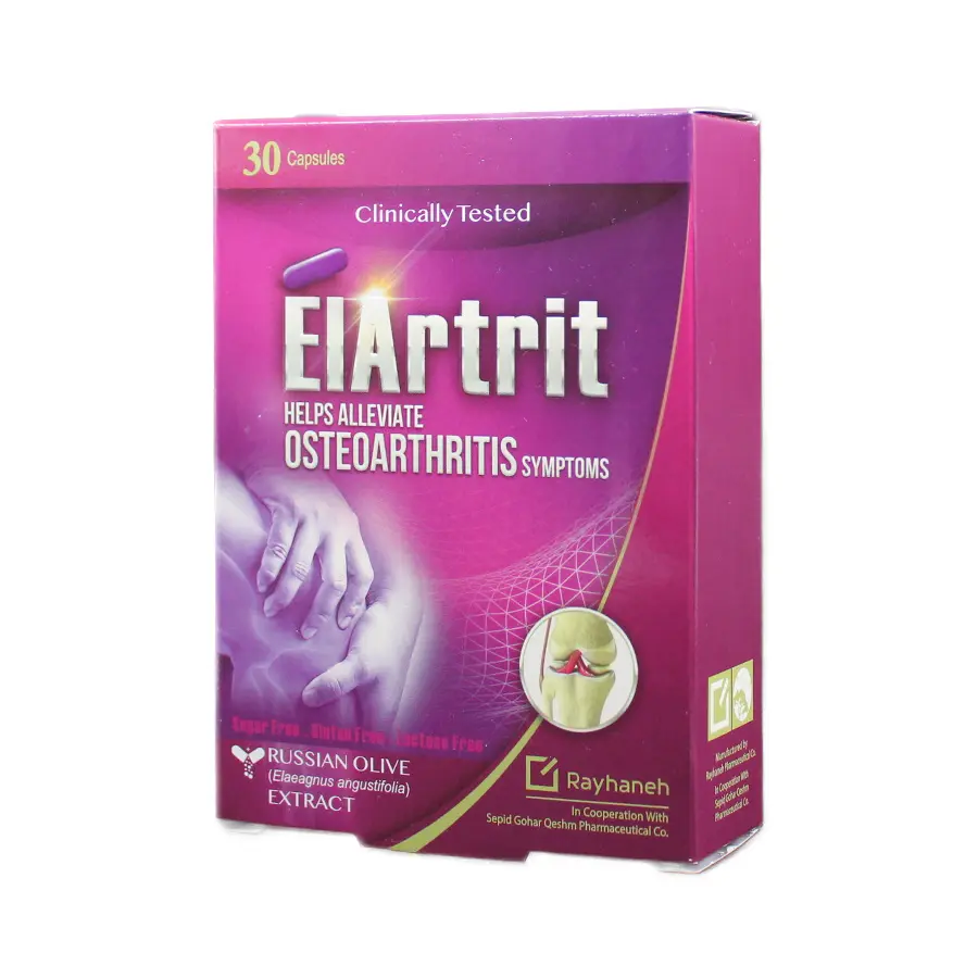 کپسول الارتریت ریحانه 30 عددی