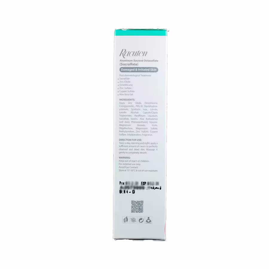 کرم التیام دهنده پوست آسیب دیده راکوتن حاوی آلومینیوم ساکروز اکتاسولفات 40 میلی لیتر 1