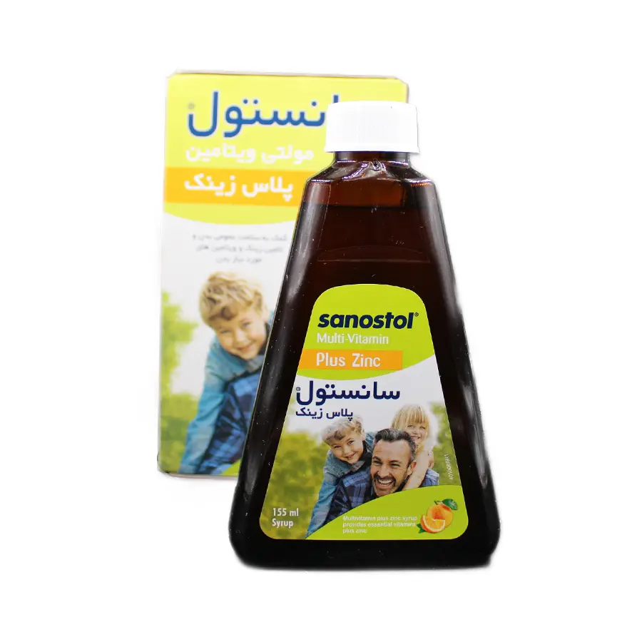 شربت مولتی ویتامین پلاس زینک سانستول 155 میلی لیتر 1