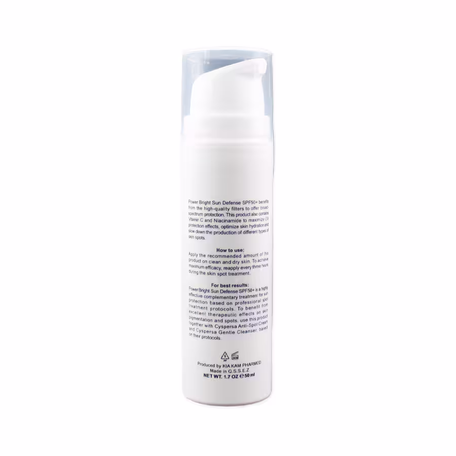 فلوئید ضدآفتاب و روشن کننده SPF50 سیسپرسا 50 میلی لیتر 1