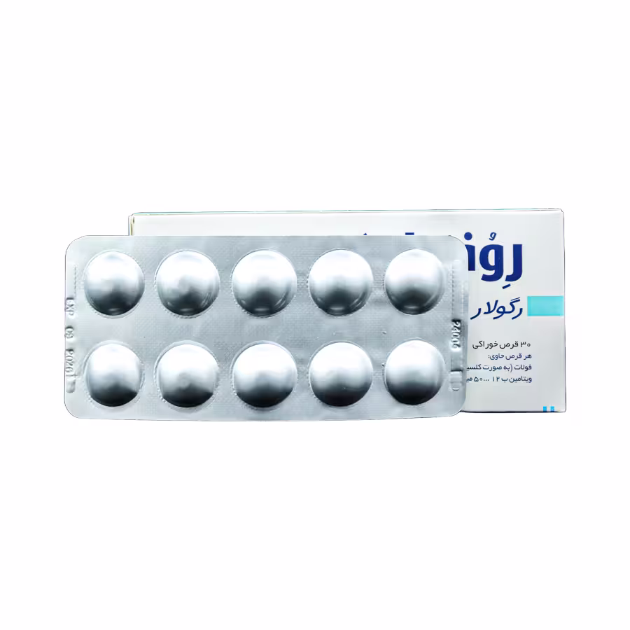 قرص روفولیک رگولار عبیدی 30 عددی 4