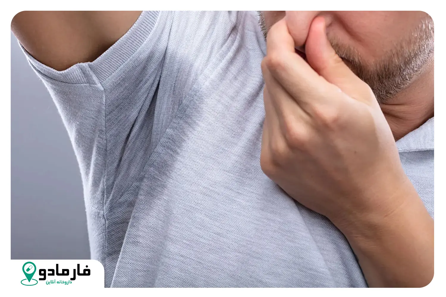 کمبود این ویتامین‌ها باعث عرق کردن بیش از حد شما می‌شود!