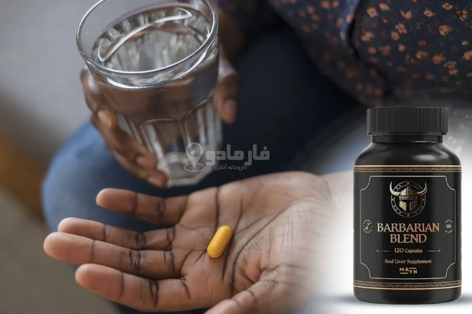 خواص و عوارض قرص بربرین برای لاغری