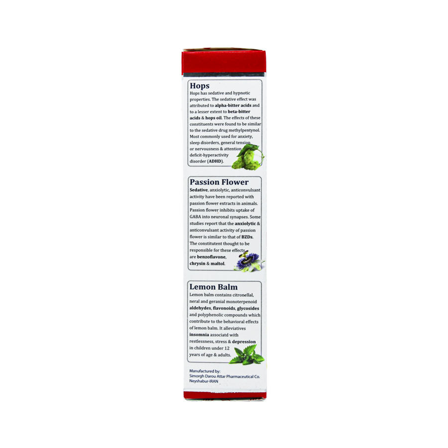 شربت اتنتالین سیمرغ دارو عطار 120 میلی لیتر 1