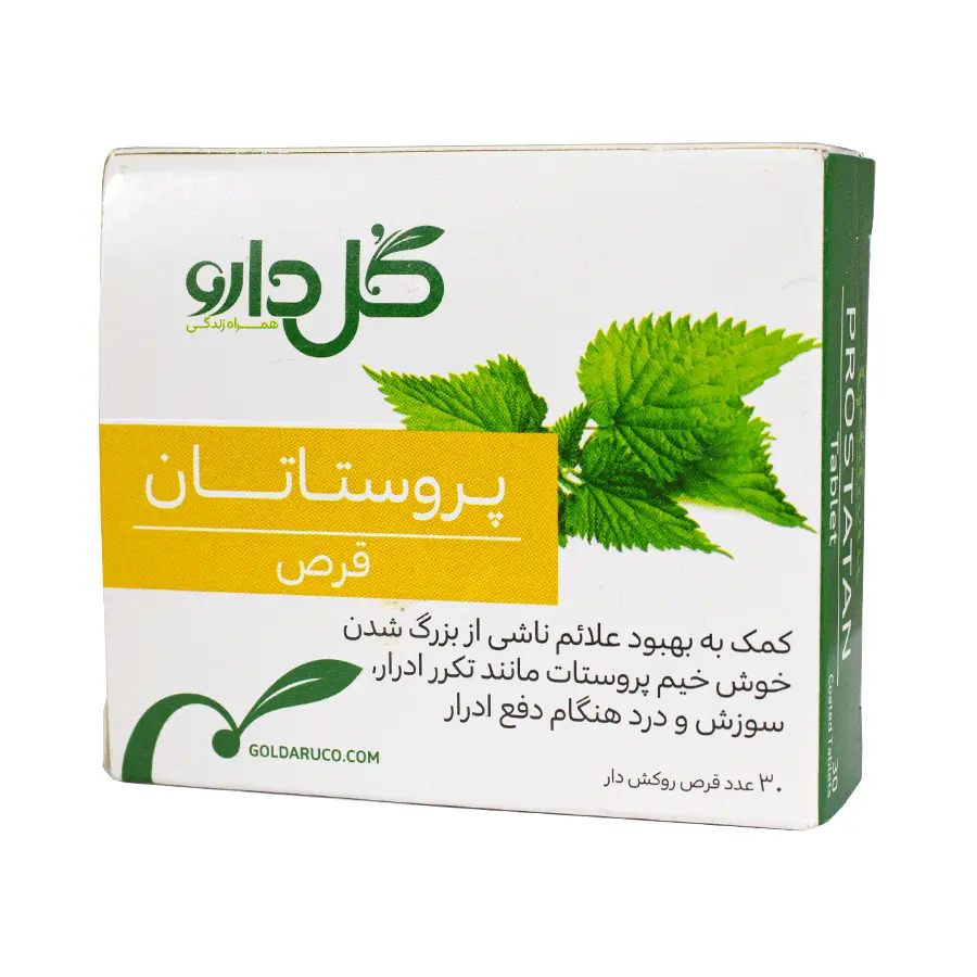 قرص روکشدار پروستاتان گل دارو 30 عددی